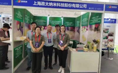 Tianjin Printing and Packaging Industry Expo